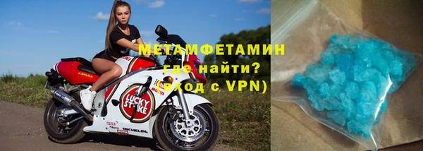 дистиллят марихуана Белоозёрский