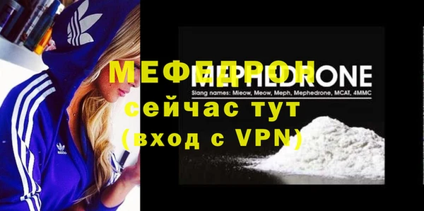 не бодяженный Баксан