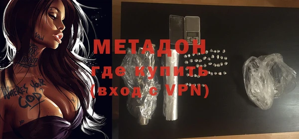 прущий лед Белокуриха