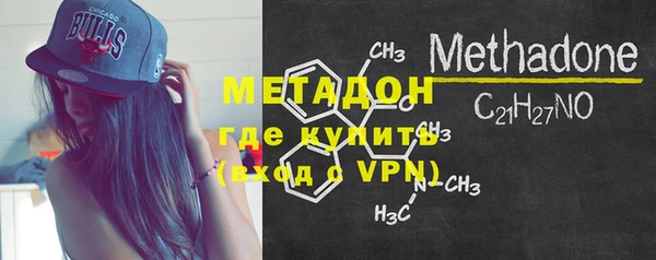 прущий лед Белокуриха