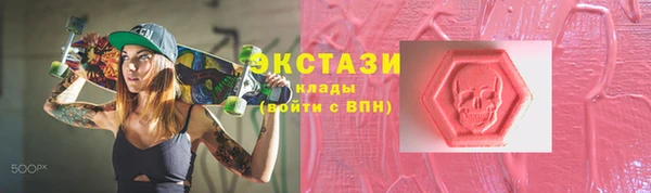 прущий лед Белокуриха