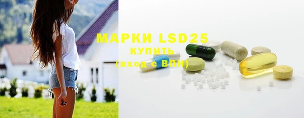 метадон Богородицк