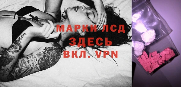 не бодяженный Баксан