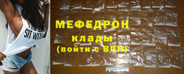 дистиллят марихуана Белоозёрский