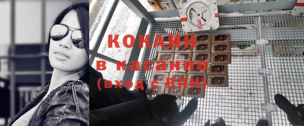 дистиллят марихуана Белоозёрский