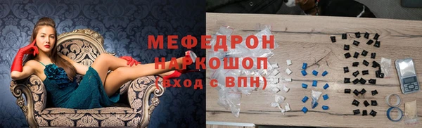 гашиш Богданович
