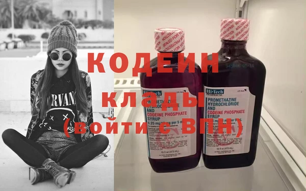 дистиллят марихуана Белоозёрский