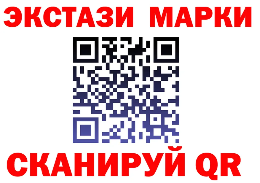 БУТИРАТ бутик зеркало дарк нет гидра Билибино