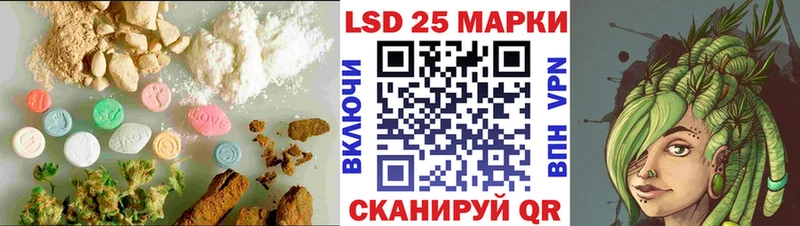 KRAKEN маркетплейс  Билибино  ЛСД экстази ecstasy 