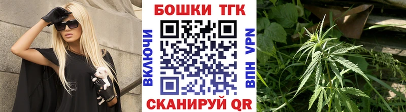 Бошки Шишки AK-47  Билибино 